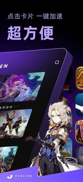 球速体育网站讲解